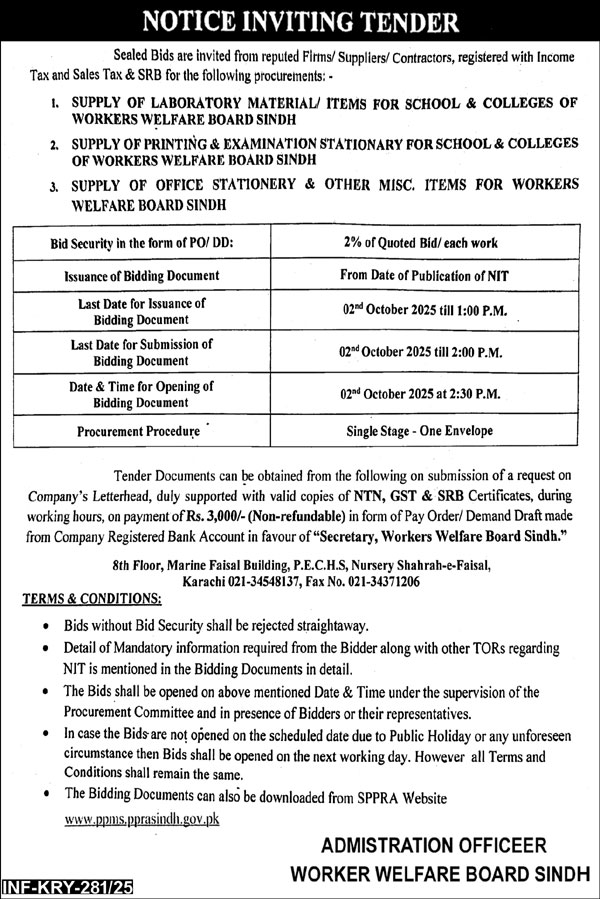 Workers Welfare Board Sindh Tender Notice
